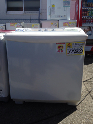 美品！　HITACHI　2層式洗濯機　8ｋｇ洗　PS-80S　2016年式　福岡 糸島 唐津　0814-01