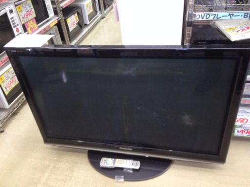 Panasonic　42型プラズマTV　TH-P42G1　2009年式　福岡 糸島 唐津　0814-02