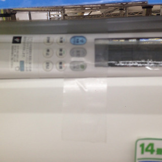 超美品！高年式！ SHARP 4.0kwエアコン 2018年式 AY-H40X2-W