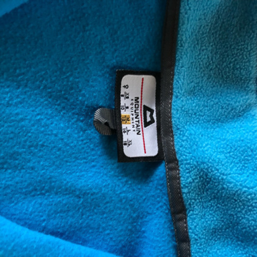 登山に マウンテンイクイップメントフリース Kiki725 高崎問屋町のトレーナー レディース の中古 古着あげます 譲ります ジモティーで不用品の処分