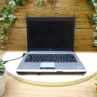 23000円激速！！【SSD＆メモリ8GB＆Core i7】12.1インチ NEC VK17HB-D