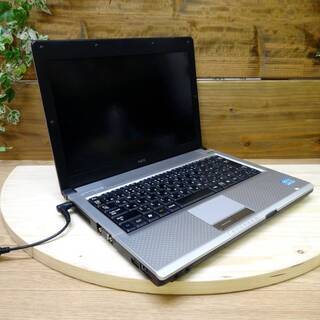 23000円激速！！【SSD＆メモリ8GB＆Core i7】12.1インチ NEC VK17HB-D