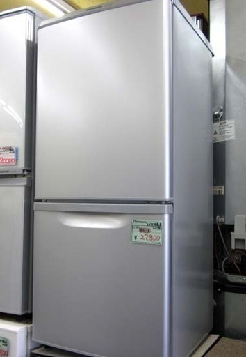 札幌 美品 138L 2017年製 パナソニック 2ドア冷蔵庫① シルバー NR-B149W 100Lクラス 本郷通店