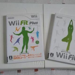 wiifit バランスボード と wiifitプラス