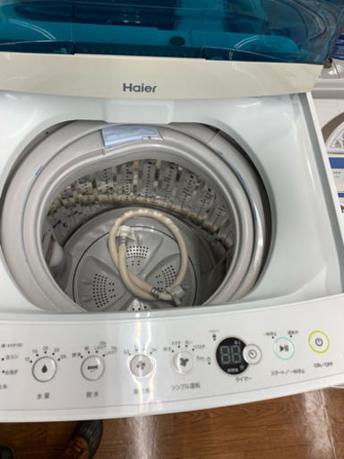 半年間動作保証！ Haier 全自動洗濯機！！