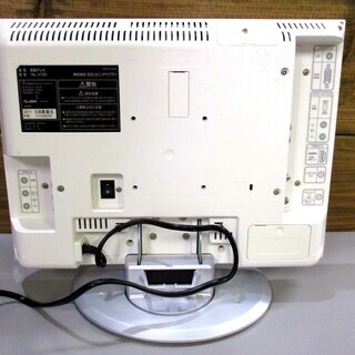 テレビ 25000円【地デジ6台セット！3ヶ月保証付】日立 16V型 16L-