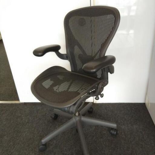 Herman Miller Aeron chair アーロンチェア フル装備ポスチャーフィット