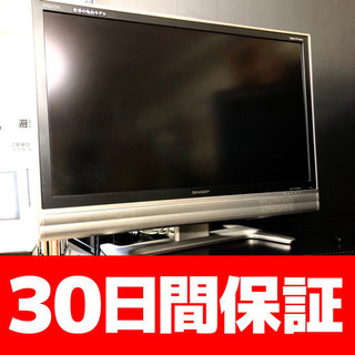 シャープ アクオス 37型 液晶テレビ 地上・BS・110度CS...