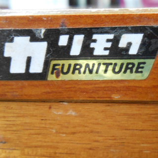 収納家具 カリモク 棚 4段 幅48×奥行33×高さ155.5㎝