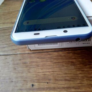引っ越し間近の為今夜まで。AQUOS sense2 SH-M08