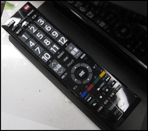 新生活！17600円 東芝 32型 液晶テレビ リモコン付 15年製 【公式通販】