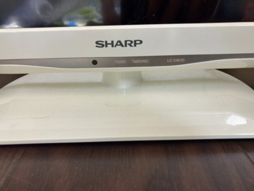 SHARP シャープ デジタルテレビ 24インチ ホワイト