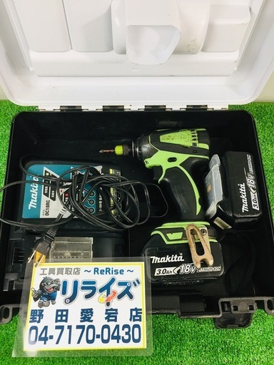 マキタ 18V インパクトドライバー TD146DRFXL【リライズ野田愛宕店】【店頭取引限定】【中古品】1点限り早い者勝ち！