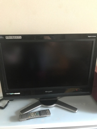 シャープAQUOS