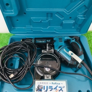 マキタ 6841R オートパックスクリュードライバ【リライズ野田愛宕店