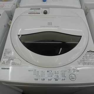☆美品☆2018 東芝 洗濯機 5ｋｇｚ⑫