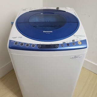 Panasonic洗濯機 7kg 東京 神奈川 格安配送! | cnym.com.ar