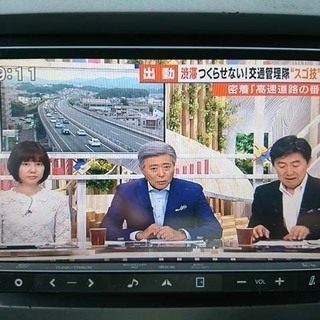 新品アンテナ付 クラリオン メモリーナビ NX710 ナビ/フルセグ4×4地デジ/DVD/CD