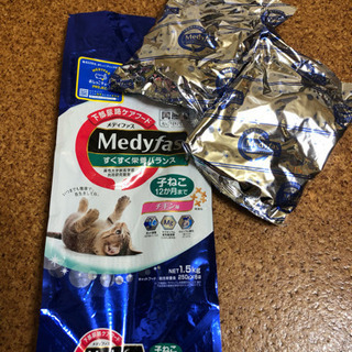 Medyfas 猫餌 カリカリご飯