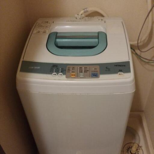 洗濯機 冷凍庫あげます コンセントがないこたつを一緒に引き取ってくれる方 ゆうやん 三ノ輪の生活家電 洗濯機 の中古あげます 譲ります ジモティーで不用品の処分 洗濯機 冷凍庫あげます コンセントがないこたつを一緒に引き取ってくれる方 ゆうやん 三ノ輪の生活家電 洗濯機 の中古あげます 譲ります ジモティーで不用品の処分