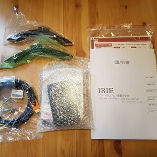 (予約販売) IRIEフルハイビジョン液晶テレビ (43インチ)