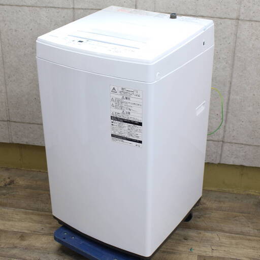 R180)【極美品・高年式】東芝 TOSHIBA 全自動洗濯機 AW-45M7-W 4.5kg 2019年製 ピュアホワイト 単身 一人暮らし向け