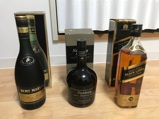 【最終値下げ】【未開栓品】コニャックCOGNAC　サントリー　3本まとめ【箱有】ウィスキー　クルボアジエ　ヘネシー