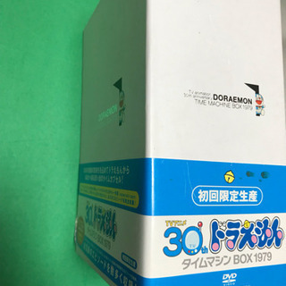 ドラえもん タイムマシンBOX1979 ドラえもん タイムマシンBOX 1979 | トレカ、マンガ、フィギュア