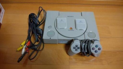 SCPH-1000 美品 おまけソフト付き