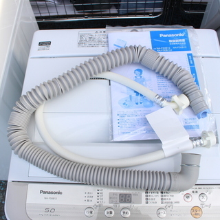 J08111)【美品・高年式！】パナソニック Panasonic 全自動洗濯機 NA 