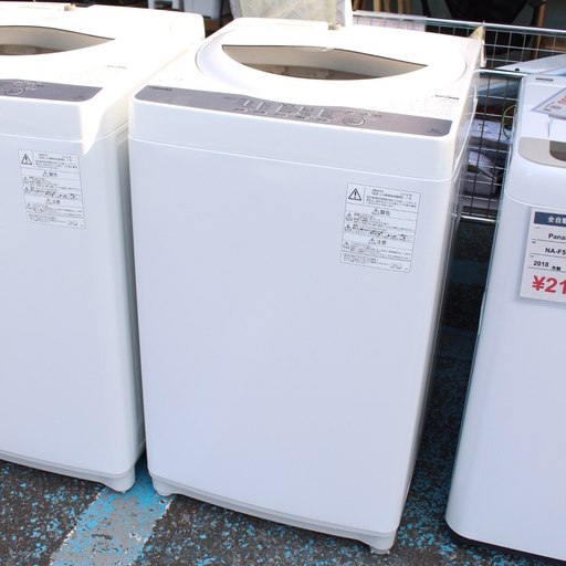 J08112)【美品・高年式！】東芝 TOSHIBA 全自動洗濯機 AW-5G6 5.0kg 2018年製 単身用 一人暮らし