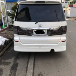 アルファード 後期化セット アルファード 後期化セット