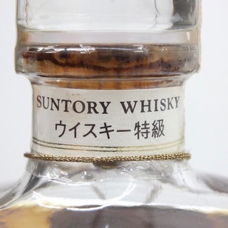 サントリーウイスキー　エイジング15　750ml 特級 サントリー エイジング 15年 | ノスタルジックリカー