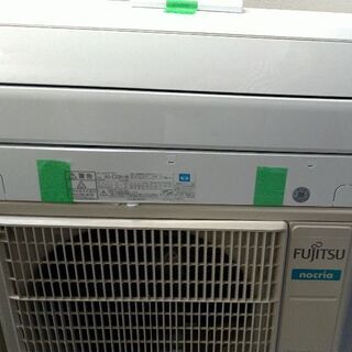 2018年製 主に6畳用 富士通 AS-C22H