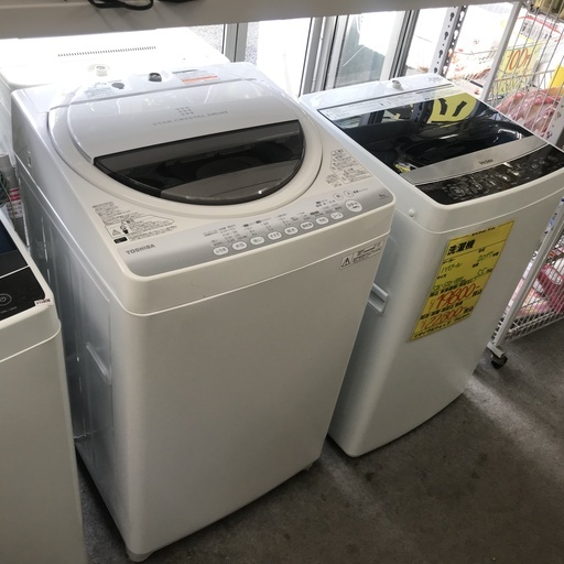 保証付き　 東芝　洗濯機　AW-60GM   リサイクルショップウルカウ　高津