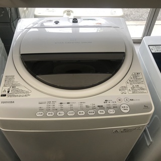 保証付き 東芝 洗濯機 AW-60GM リサイクルショップウルカウ 高津