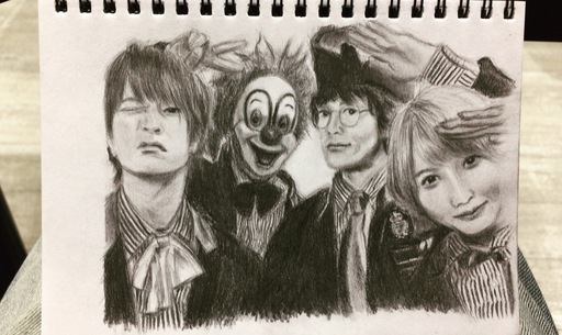 鉛筆画 外で描いてれば注目 間違いなし 新しい趣味 絵の上達 にいかがですか ラスタ 新札幌のデッサンの生徒募集 教室 スクールの広告掲示板 ジモティー