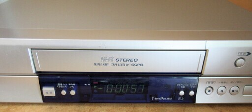 整備済】Victor HR-F13 VHS ビデオデッキ ビクター - メルカリ