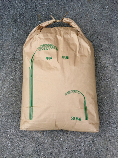 コシヒカリ 平成30年度産 無農薬