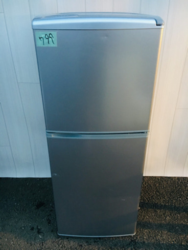 799番 SANYO✨ ノンフロン冷凍冷蔵庫❄️SR-141R(SB)‼️