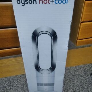 ダイソン　hot＋cool　AM09新品