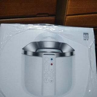 ダイソン　hot＋cool　AM09新品