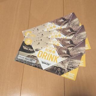 8月29日(木)18時 楽天対ロッテ VIPシートペア 通路側