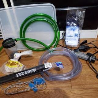 アクアリウム 海水魚 水槽 オールセット