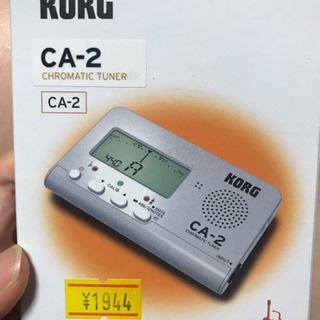 【美品】YAMAHA YAS-62 スターターセット チューナー付き