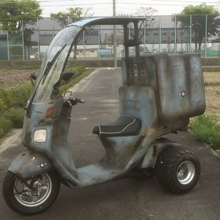 ミリタリー ジャイロ  TOP GUN  it’s a new style top gun,US AIR FORCE