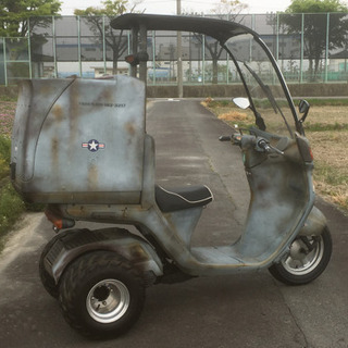 ミリタリー ジャイロ  TOP GUN  it’s a new style top gun,US AIR FORCE