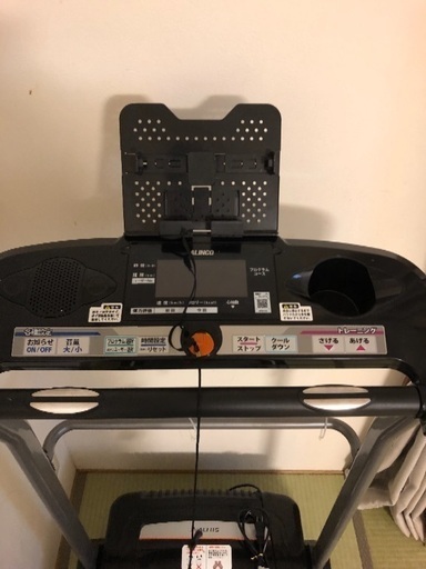 商談中】アルインコ ランニングマシーン AFR2116