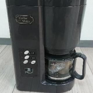 Amwayコーヒーメーカー未使用品