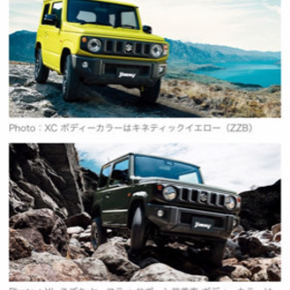 ★希少★新型ジムニー！！！なんと新車！！！